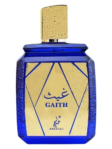 Khadlaj Gaith